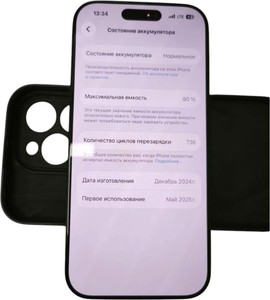 Б/в Мобільний телефон Apple iphone 16 pro 128gb 01-200983723