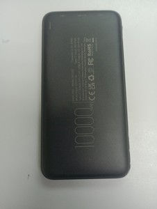 Б/в Повербанк Veger w1065 10000mah a10 2a 01-201005165