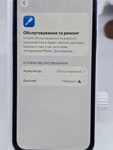 Б/у Мобільний телефон Apple iphone 12 64gb 01-201006294