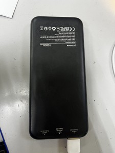 Б/у Повербанк Proove illuminator 2 22.5w 10000mah 01-201007770