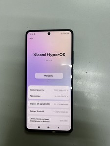 Б/в Мобільний телефон Xiaomi poco x5 pro 5g 8/256gb 01-201007388