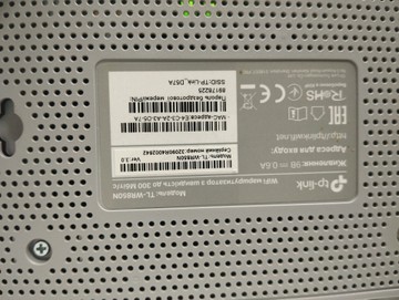 Б/в Бездротовий маршрутизатор Tp-Link tl-wr850n 01-201013898