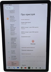 Б/у Планшет Teclast t50 plus 6/256gb 4g dual sim 01-201008534