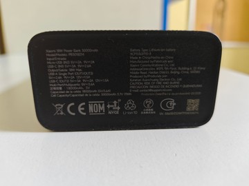 Б/в Повербанк Xiaomi pb3018zm 30000mah 18w 01-201012372