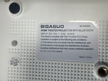 Б/в Проектор Bigasuo w-kg202 01-201019185