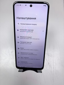Б/в Мобільний телефон Motorola moto g13 4/128gb xt2331-2 01-200979678