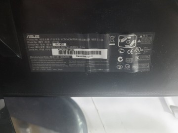 Б/у Монитор  19"  TFT-LCD Asus vh192d 01-201022489