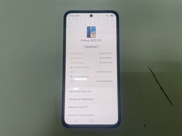 Б/в Мобільний телефон Samsung galaxy m35 5g 6/128gb 01-201028516