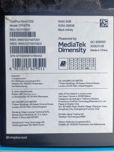 Б/в Мобільний телефон Oneplus nord ce5 8/256gb marble 01-201030387