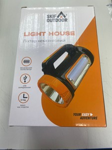 Skif Outdoor c-045