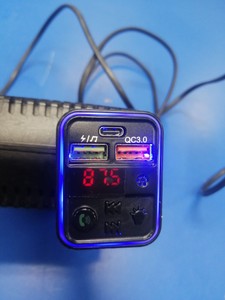 Б/в Fm модулятор Havit fm821bt 01-201033748