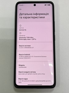 Б/в Мобільний телефон Xiaomi redmi note 13 pro+ 8/256gb 01-201035767