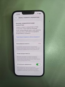 Б/в Мобільний телефон Apple iphone 13 128gb 01-201037843