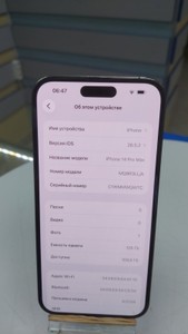 Б/в Мобільний телефон Apple iphone 14 pro max 128gb esim 01-201041282