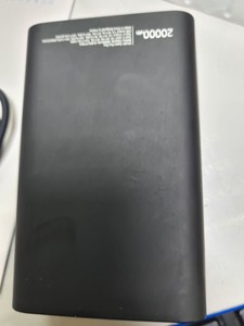 Б/в Повербанк Proove hyper flux plus 20000mah 22.5w 01-201046728