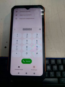 Б/в Мобільний телефон Hammer iron va 4/64gb 01-201048981