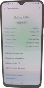 Б/в Мобільний телефон Samsung galaxy a30s 4/64gb 01-201048202