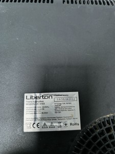 Б/в Настільна плита Liberton lic-3703 01-201052436