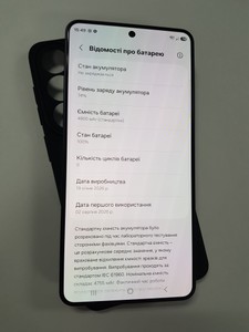 Б/в Мобільний телефон Samsung galaxy s26+ 12/256gb 01-201053250