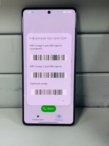 Б/в Мобільний телефон Xiaomi poco m6 pro 8/256gb 01-201053900