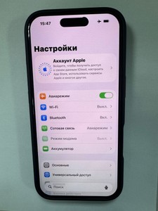 Б/в Мобільний телефон Apple iphone 16 pro 256gb 01-201054722