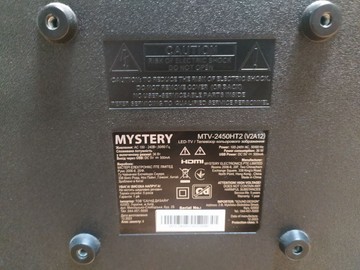 Б/в Телевізор Mystery mtv-2450ht2 01-201054203