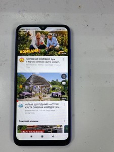 Б/в Мобільний телефон Xiaomi redmi 9a 2/32gb 01-201064025