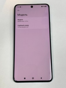 Б/у Мобільний телефон Xiaomi redmi note 15 pro 4g 8/256gb 01-201064130