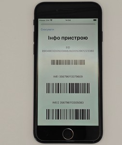 Б/в Мобільний телефон Apple iphone se 2022 64gb 01-201064302