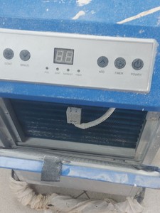 Б/у Осушитель воздуха Celsius mdh-50 01-201021528