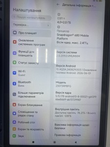 Б/в Планшет Xiaomi redmi pad se 8.7 4/128gb wi-fi 01-201075087