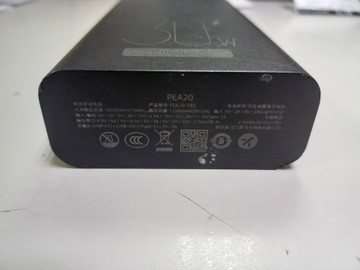 Б/в Повербанк Romoss pea20 20000mah 30w 01-201075188