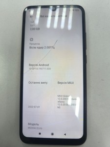 Б/в Мобільний телефон Xiaomi redmi 9at 2/32gb 01-201075306