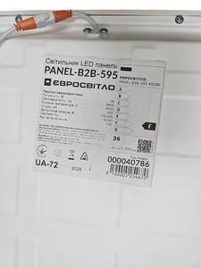 Б/в Led лампа Євросвітло panel-b2b-595 01-201068946