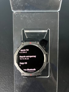 Б/в Смарт-годинник Amazfit t-rex 3 01-201075758