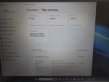 Б/в Ноутбук Hp 15/ryzen 5 5625u ddr4/8gb ddr4/ssd 512 gb/*інтегрована 01-201079876