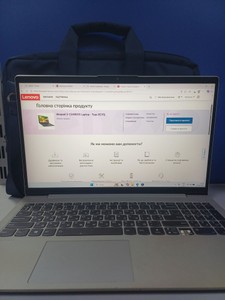 Б/в Ноутбук Lenovo 15/ryzen 5 4500u ddr4/8gb ddr4/hdd *відсутній/ssd 512 gb/*інтегрована 01-201079913