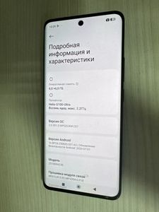 Б/в Мобільний телефон Xiaomi redmi note 15 4g 6/128gb 01-201079787