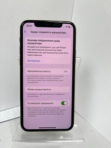 Б/в Мобільний телефон Apple iphone 11 pro 64gb 01-201082628
