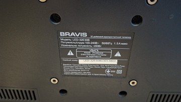 Б/у Телевизор Bravis led-32e30b 01-201095627
