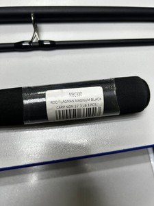 Б/у Удилище Flagman magnum carp ngm 3.3м 3lb flmbc330 01-201092604