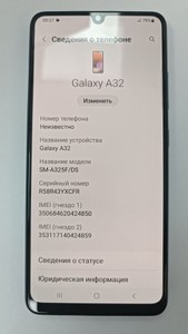 Б/у Мобільний телефон Samsung galaxy a32 4/64gb 01-201095681