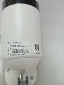 Б/в Ip-камера Partizan ipo-2sp 01-201096873