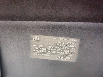 Б/у Акустика Greatnice gts-2129 01-201095633