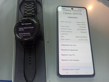 Б/у Смарт-часы Samsung galaxy watch4 classic 46mm lte 01-201098072