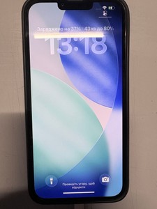 Б/у Мобільний телефон Apple iphone 13 pro max 256gb 01-201101021