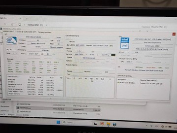 Б/у Ноутбук Sgin 15/ intel celeron n4020c /ram 4gb/ ssd 256gb/ graphics 600 01-201102162