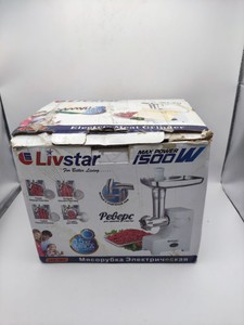 Б/в М'ясорубка Livstar lsu-1311 01-201101449