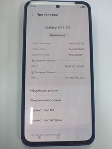 Б/в Мобільний телефон Samsung galaxy a27 5g 6/128gb 01-201104460
