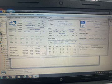 Б/в Ноутбук Hp 15/pentium b960 ddr3/2gb ddr3/hdd 500 gb/*інтегрована 01-201103864